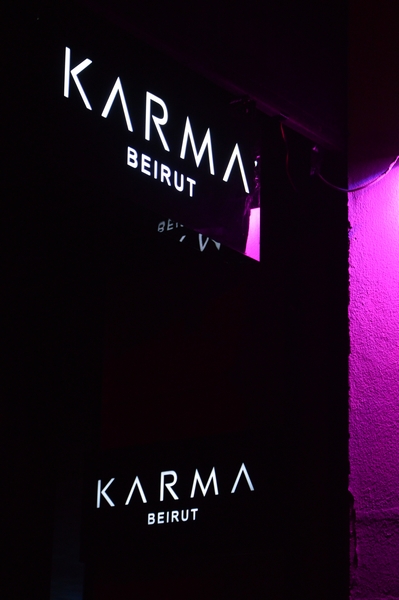 Karma Beirut on Saturday Night